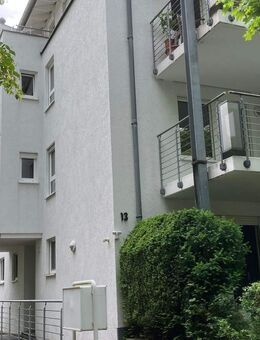 Moderne 2-Zimmer-Wohnung mit Balkon in Striesen-West, 01309 Dresden - Dresden