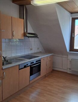Almenhof: Klasse DG-Wohnung an Berufspendler / Wochenendheimfahrer! - Mannheim