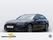 Audi A4 40 TFSI Q 2x S LINE MATRIX AHK NAVI VIRTUAL - Bochum