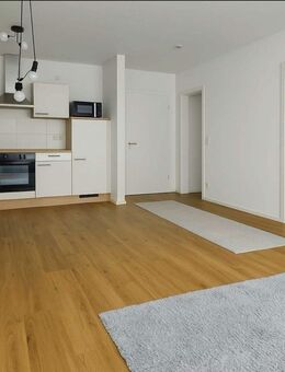 Moderne 2-Zimmer-Wohnung mit Terrasse und Gartenblick in Mackenzell - Nähe Hünfeld - Hünfeld (Konrad-Zuse-Stadt)