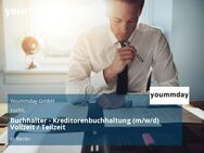 Buchhalter - Kreditorenbuchhaltung (m/w/d) Vollzeit / Teilzeit - Berlin