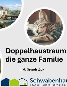 Ihr Neubau in Bestlage - Rust