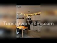 [TAUSCHWOHNUNG] 2 Zimmer Wohnung mit großem Garten, Terrasse und Tiefgarage - Köln