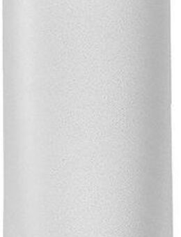 LEONARDO Dekovase NOVARA satiniert (1 St)