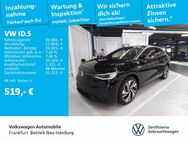 VW ID.5, Pro Performance Heckleuchten ID 5 Perfo, Jahr 2023 - Neu Isenburg