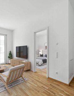 Attraktive lichtdurchflutete 2-Zimmer-Wohnung mit EBK! - Stuttgart