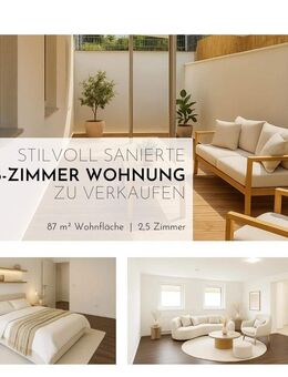 Stilvolles Leben in ruhiger Lage - 2,5-Zimmer-Wohnung - Erstbezug mit Terrasse - Mannheim