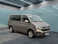 VW T6 Multivan, 2.0 TDI 1 Comfortline, Jahr 2021 - München