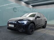 Audi Q8, 55 quattro edition S line KAMERAS 22, Jahr 2024 - München