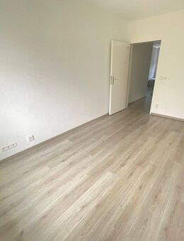 WG Zimmer in gepflegter 4er WG frei - Münster