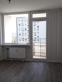 1 Zimmer Wohnung! - Dresden