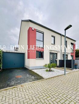 MODERNE DOPPELHAUSHÄLFTE IN IDYLLISCHER LAGE VON MG-HARDT! - Mönchengladbach