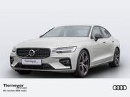 Volvo S60 B4 R-DESIGN LED LM19 HARMAN-KARDON - Gelsenkirchen