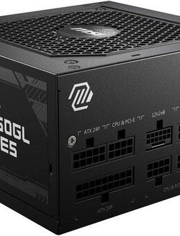 MSI MAG A750GL PCIE5 PC-Netzteil