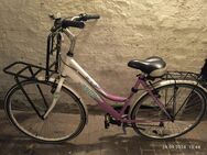 Damen Fahrrad 26 Zoll - Leipzig Ost