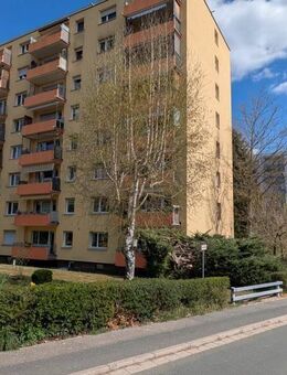 ++++Investition mit Weitblick in Frauenaurach++++ - Erlangen