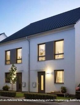 Neubau-Doppelhaushälfte mit Satteldach nach EH 40 Effizienzstandard! - Hahnheim