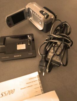 Sony Video Camera - Duisburg