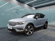 Volvo XC40, , Jahr 2021 - München