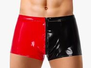 Herren Sexy Shorts Wetlook Slip Unterhose Lack Leder Latex Dessous Ledershorts eher Größe S/M u. L - Hinte