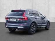 Volvo XC60 Inscription 2WD B4 Diesel EU6d HUD digitales Cockpit Memory Sitze Soundsystem LED - Aachen