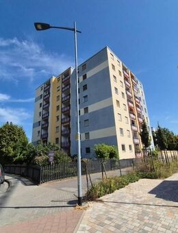 Ruhe genießen, Stadt erleben - die perfekte Kombination in Maintal/ Dörnigheim - Maintal