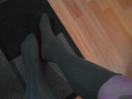 Getragene Socken, Schuhe, Wäsche (extrem) - Hamburg Altona