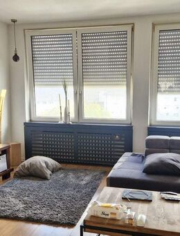 Gemütliche Citywohnung mit Balkon und gelungener Raumaufteilung in Mönchengladbach City! Aufzug - Mönchengladbach