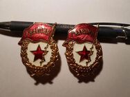 Original UdSSR Orden Gwardia Russische Militärpreis Auszeichnung - Neubrandenburg