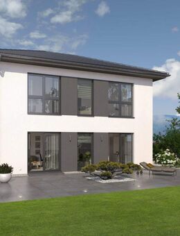 Neubau einer Stadtvilla, 600 Meter von der U-Bahn Buckhorn - Hamburg