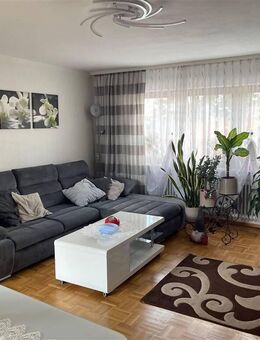 KAPITALANLAGE: Gemütliche 2-Zimmer-Wohnung mit Balkon - Nähe Bahnhof BAD-Oos - Baden-Baden