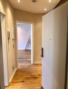 Traumhafte 2-Zimmer-Eigentumswohnung modern, gepflegt, bezugsfrei oder vermietbar! - Zwickau