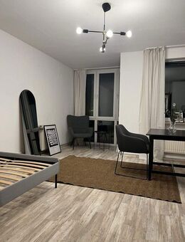 Möblierte 1 Zimmer Wohnung direkt bei der Sbahn - Hamburg