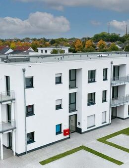 Pflegeimmobilie als Kapitalanlage / erhöhte Steuervorteile / Mietgarantie / Belegungsrecht - Kamen