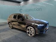 Volvo XC90, , Jahr 2023 - München