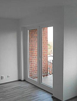 Attraktive 1,5 Zimmer-ETW mit herrlichem Weitblick in guter Lage von HH-Niendorf - Hamburg