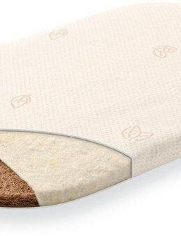 Babymatratze Kleine Matratze Naturwölkchen, Träumeland, 3 cm hoch, oval