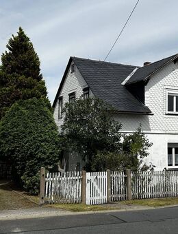 *** Doppelhaus zum fertig bauen mit Top Grundstück in Unterpörlitz *** - Ilmenau
