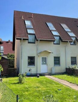 ATELIERHAUS -Fenster zu Berlin mit Garten und Terrasse - Heidesee
