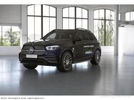 Mercedes GLE 400, d AMG STH Night elSitz, Jahr 2021 - Uhingen