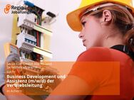 Business Development und Assistenz (m/w/d) der Vertriebsleitung - Achern