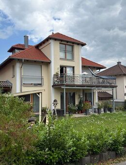 Exclusive Neubau 2-Zimmer-Whg in Coburg - Coburg