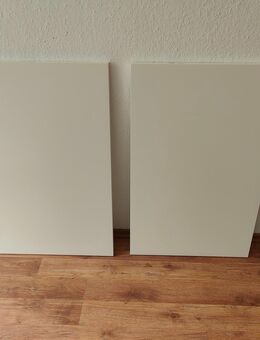 Zwei ELVARLI Böden 80x51 weiss - Berlin