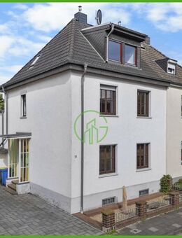 # DÜREN # Ein-/Zweifamilienhaus mit großzügigem Grundstück in ruhiger Lage. - Düren