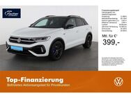 VW T-Roc, 2.0 TSI R, Jahr 2024 - Neumarkt (Oberpfalz)