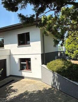 TOP gepflegte Immobilie im Fischerdorf Freest! - Kröslin