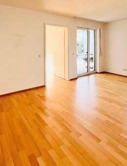 F-Unterliederbach: 2-Zimmer-Wohnung mit schöner und großzügiger Dachterrasse! - Frankfurt (Main)