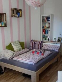 +++STUDENTEN + SINGLES AUFGEPASST!+TOLLE 1-R. WHG.+MODERNES DUSCHBAD+OFFENE KÜCHE!+++ - Leipzig