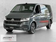 VW Multivan, 6.1 Comfortline "Edition"|Radst 3000 ||, Jahr 2022 - Bergheim (Nordrhein-Westfalen)