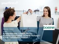 Kundenberater / Verkäufer für Künstlermaterialien (m/w/d) Verkauf / Kasse / Infotheke - Vollzeit / Teilzeit - Münster